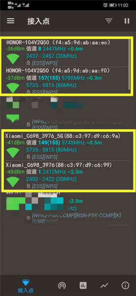 荣耀路由X3对标小米路由4A百兆版,谁才是百元路由器的王者?