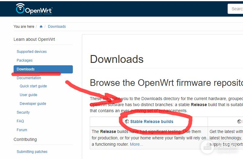 openwrt路由器系统（实现WIFI自由）