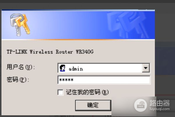 怎样才能在一个房间内放两个路由器(怎么在家里设置2个路由器)