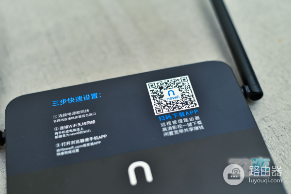 新路由3体验——能让闲置宽带帮你赚钱的路由器