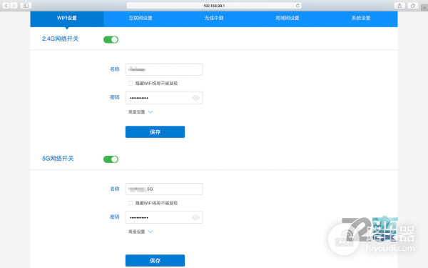 新路由3体验——能让闲置宽带帮你赚钱的路由器