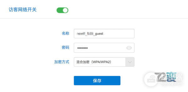 新路由3体验——能让闲置宽带帮你赚钱的路由器