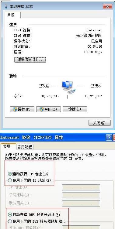 由无线路由器分出来的网线怎么设置WiFi(路由器分出网线到另一个路由器怎么设置)