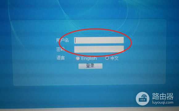 之后怎样设置才能正常使用(新买的无线路由器怎样设置才能使用)