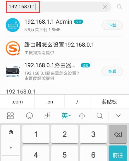 新路由器怎么设置wifi密码(换新路由器后怎么设置)