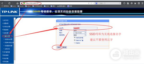 路由器wifi不能用怎么回事(路由器连接不能用怎么回事)