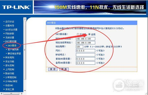 路由器wifi不能用怎么回事(路由器连接不能用怎么回事)