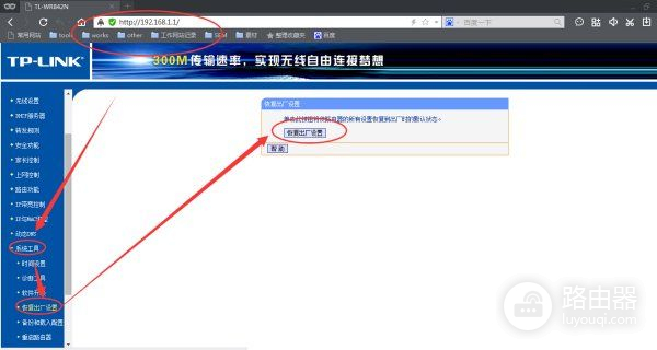路由器wifi不能用怎么回事(路由器连接不能用怎么回事)