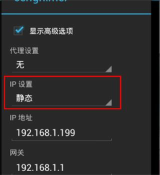 连接路由器显示发生验证错误(却显示身份验证错误怎么办)