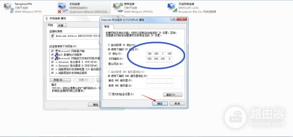 怎样不用路由器上网(手机如何不用路由器上网)