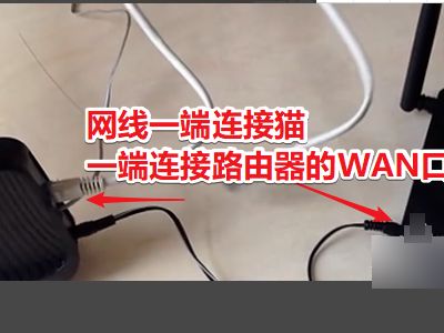 一条宽带怎么分成两个无线路由器(路由器怎么设置两个路由器的wifi)