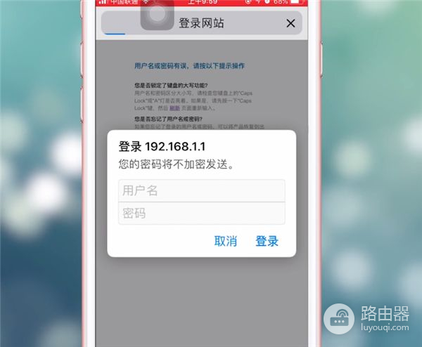 路由器蓝色灯闪烁连不上网怎么办(路由器蓝灯一直闪怎么办)