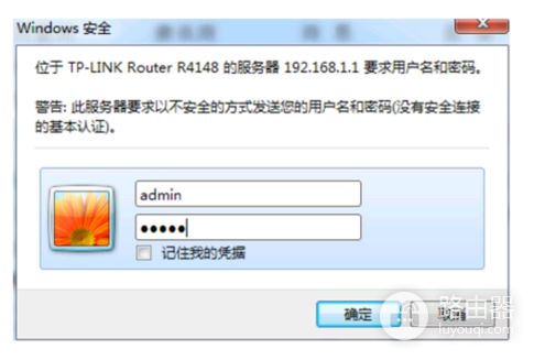 路由器延时是怎么回事(为什么使用路由器以后延迟很高)