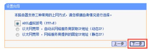 路由器延时是怎么回事(为什么使用路由器以后延迟很高)
