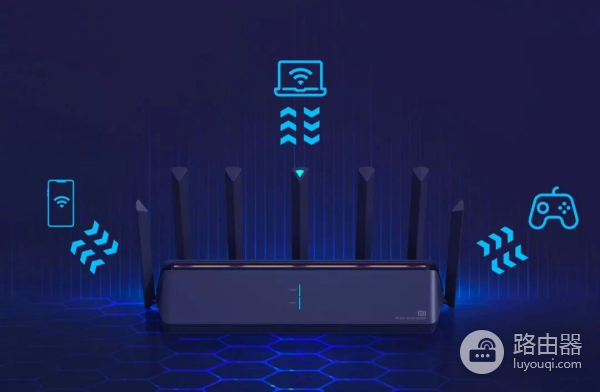 小米AIoT路由器AX3600评测：千元以下好选择