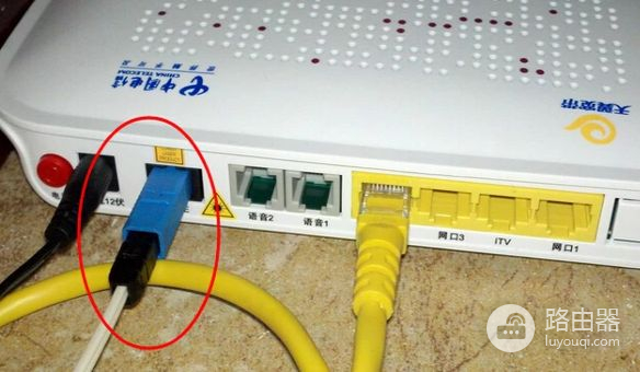 路由器有无线没网络怎么办(路由器已连接但是没有网络怎么办)