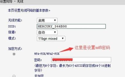 换了路由器后就不能上网是咋回事(为什么WiFi路由器重置后就不能上网了)