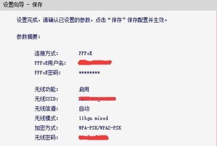 换了路由器后就不能上网是咋回事(为什么WiFi路由器重置后就不能上网了)