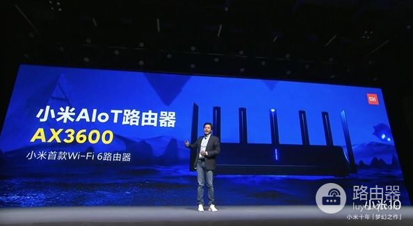 多人连上都不卡,这个五天线路由器太稳了!游戏上分选它