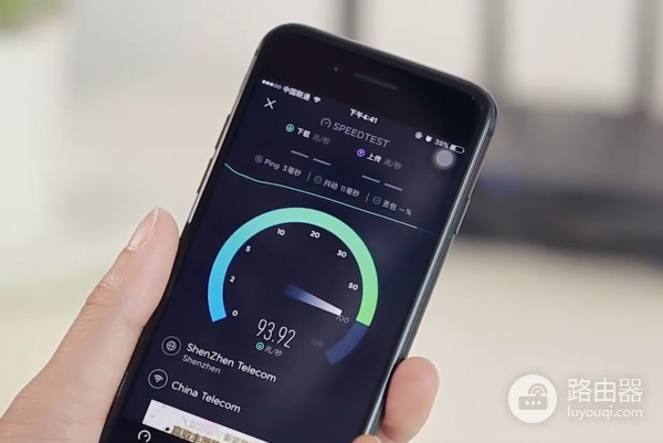 多人连上都不卡,这个五天线路由器太稳了!游戏上分选它