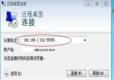 路由器无线网断了怎么办(无线路由器突然不能上网了怎么办)