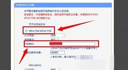 中国移动网络路由器管理员密码(移动无线路由器怎么设置密码)