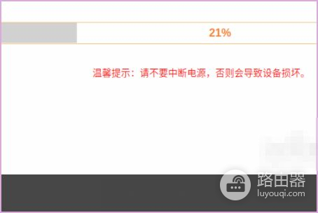 电信光纤怎么设置2个路由器怎么设置(一个电信机盒两个路由器怎么连接设置)