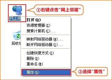 腾达无线路由器突然不能上网(腾达路由器连接了怎么还是不能上网)