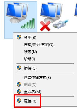 5g路由器跟4g路由器怎么无线桥接(电脑怎么链接wifi5g)