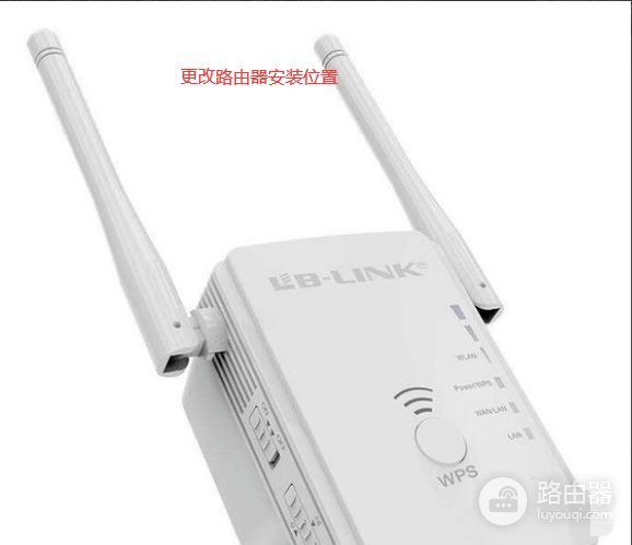 wifi离房间太远连不到怎么办(要是离路由器的距离太远)