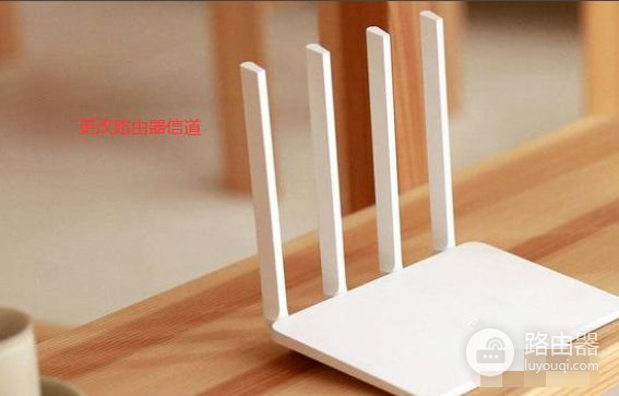 wifi离房间太远连不到怎么办(要是离路由器的距离太远)