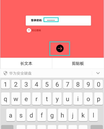 怎么修改路由器的wifi名称和密码(新路由器怎么设置wifi密码)