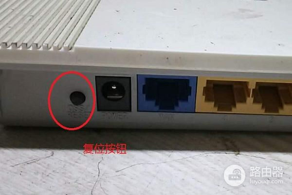 路由器密码忘记了怎么办(路由器密码忘记了)