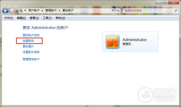 怎样解绑ip地址绑定mac地址(怎么解除ip和mac地址绑定)