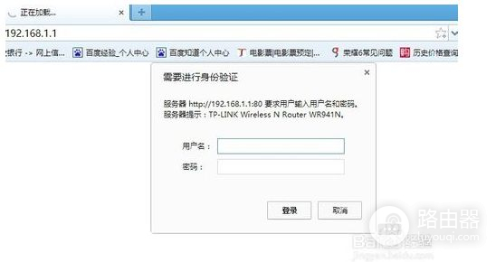 路由器在电脑上怎么能看见别人蹭网(wifi怎么看别人在蹭网)