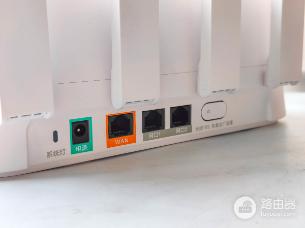 200平大户型也能全屋WiFi满格,试一下锐捷蜂鸟套装路由器吧