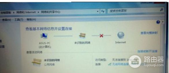 怎样从电脑上查看本机连接的路由器的密码(怎么查看自己路由器用手机连接的密码)
