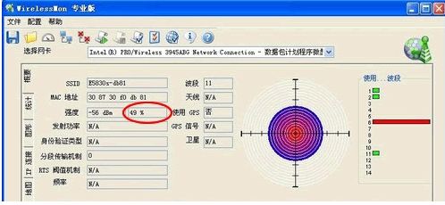 为什么新买的路由器三线信号这么差(路由器信号不好是什么原因)