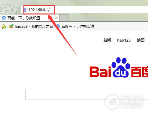 怎么删除路由器DHCP里的其他用户(如何删除wifi其他连接设备)