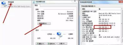 路由器上在分一个路由器怎么设置(路由器再分一个路由器怎么设置)