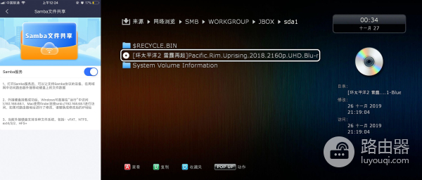 京东也做路由器,信号强,配置高、还能赚钱