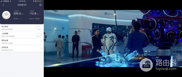 京东也做路由器,信号强,配置高、还能赚钱