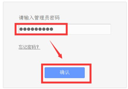 出租房网线怎么接无线路由器(出租房单间怎么设置路由器)