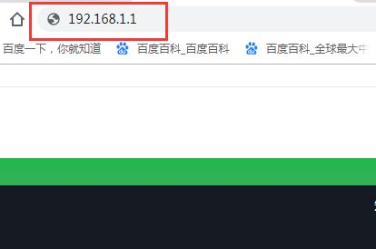 怎么登录tp(如何登陆tp)