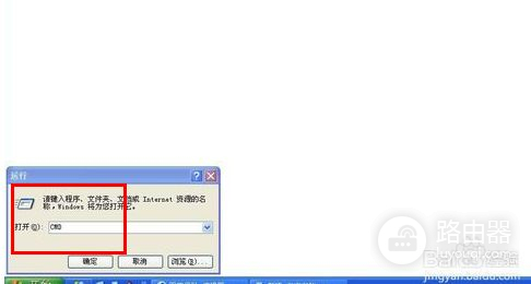 腾达路由器经常断网(路由器重启后断网了该怎么连接)
