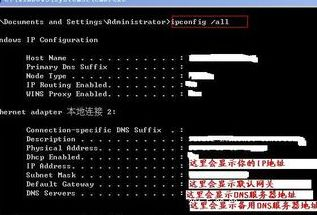 腾达路由器经常断网(路由器重启后断网了该怎么连接)