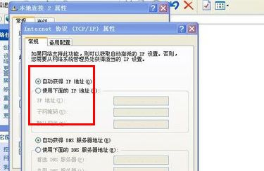 腾达路由器经常断网(路由器重启后断网了该怎么连接)