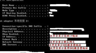 腾达路由器经常断网(路由器重启后断网了该怎么连接)