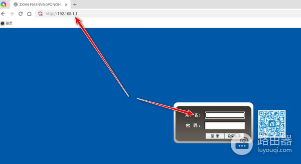 猫和路由器连接后没网络怎么办(猫和路由器连接不上了)