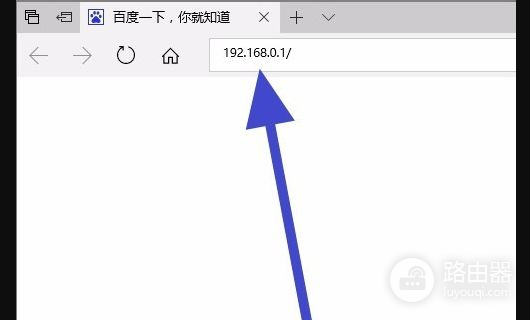 路由器设置账号密码(路由器怎么设置自己的wifi账号和密码)